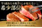 【極厚】厚切りヒレステーキ 長崎和牛 計400g以上（約200g×2枚） ステーキ