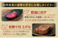 【全3回定期便】【極厚】厚切りヒレステーキ 長崎和牛 計400g以上（約200g×2枚）