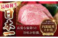 【全6回定期便】【極厚】厚切りヒレステーキ 長崎和牛 計400g以上（約200g×2枚） ステーキ