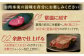 【全12回定期便】【極厚】厚切りヒレステーキ 長崎和牛 計400g以上（約200g×2枚） ステーキ