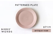 【波佐見焼】PATTERNED PLATE 21 antique rose 【BIRDS’ WORDS】 [CF093]