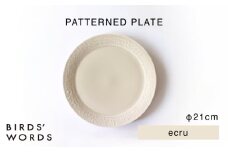 【波佐見焼】PATTERNED PLATE 21 ecru 【BIRDS’ WORDS】 [CF096]