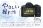 キャノン ミラーレス カメラ Canon 一眼 EOS R51