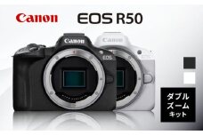 Canon EOS R50 ダブルズームキット ブラック【長崎キヤノン】[MA25]