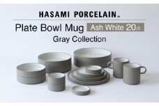 【波佐見焼 HASAMI PORCELAIN】Ash White 20点セット プレート・ボウル・マグカップ グレーコレクション【東京西海】 [DD254]