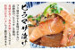 6回定期便 海鮮丼とけたらとれたて