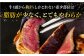 長崎和牛 ヒレステーキ 150g×2枚