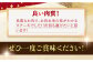 長崎和牛 ヒレステーキ 150g×2枚