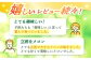 アールスメロン 2玉 約4kg メロン
