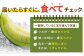 アールスメロン 2玉 約4kg メロン