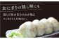 魚醤