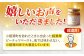 【全3回定期便】【濃厚！】HAO！ピーナッツペースト 2本