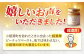 【全6回定期便】【濃厚！】HAO！ピーナッツペースト 2本