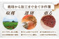 【全6回定期便】【濃厚！】HAO！ピーナッツペースト 2本