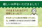小値賀でとれたあおさ 12g×2袋