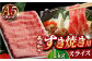 長崎和牛 リブロース・肩ロース 1kg 