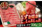 長崎和牛 すき焼き しゃぶしゃぶ 500g×2パック 1kg