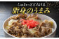 【 A5ランク 】 長崎和牛 切り落とし 2kg