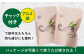 小値賀でとれたあおさ