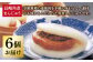 長崎角煮まんじゅう