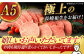 肩ロース 薄切り（すき焼き・しゃぶしゃぶ）800g