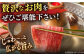 肩ロース 薄切り（すき焼き・しゃぶしゃぶ）800g