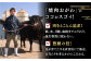 特選ロース 極厚 焼肉 700g