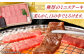 特選ロース 極厚 焼肉 700g
