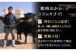 長崎和牛 焼肉 セット 4種