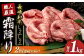 長崎和牛 霜降り肉 約1kg しゃぶしゃぶ用