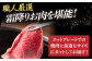 長崎和牛 霜降り肉 約1kg 焼肉用