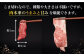 長崎和牛 こま切れ 極み 約400g