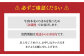 長崎和牛 お楽しみコース