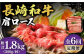 肩ロース 300g すき焼き・しゃぶしゃぶ用