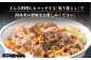 長崎和牛 切り落とし 600g（300g×2） 