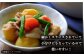 長崎和牛 切り落とし 600g（300g×2） 