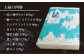 中島鯨商店 鯨