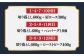 長崎和牛 メイン ＆ 切り落とし セット