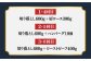 長崎和牛 メイン ＆ 切り落とし セット