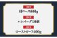 長崎和牛 牛肉 定期便