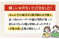 長崎 皿うどん