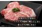 サーロイン ステーキ 1kg （250g×4枚）