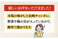 長崎 ちゃんぽん