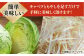 長崎 皿うどん