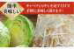 長崎 皿うどん