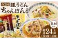 ちゃんぽん・皿うどん 12人前