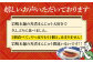 長崎 角煮