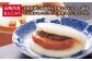 長崎 角煮