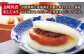 長崎 角煮