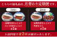 長崎 角煮